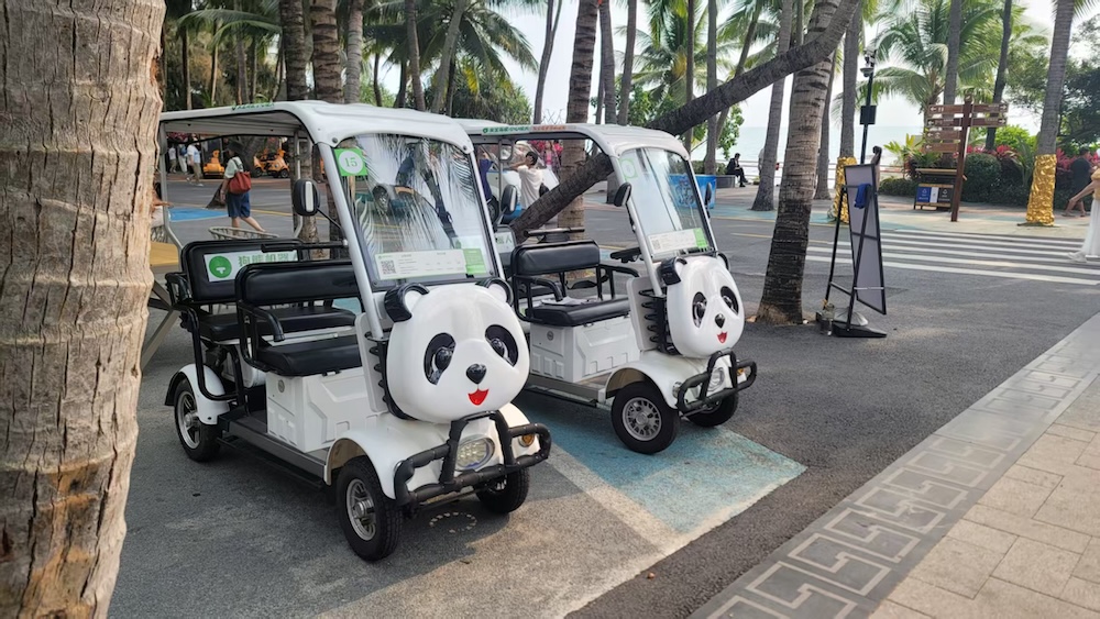大小洞天