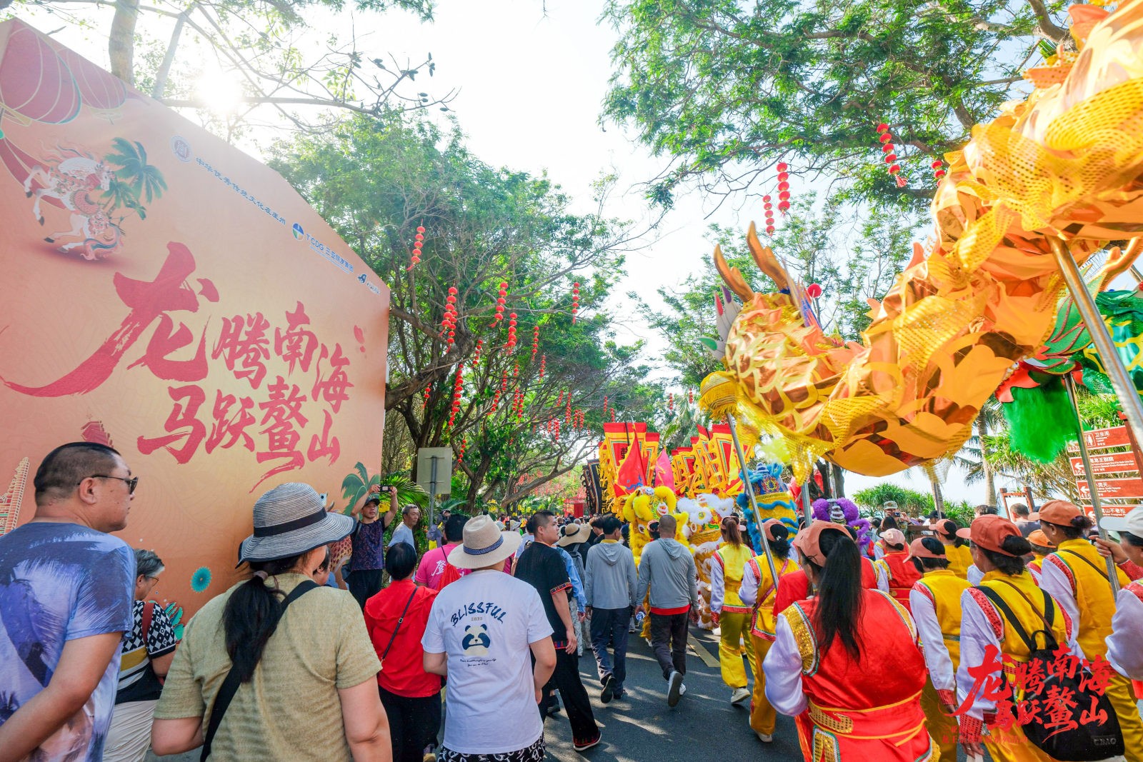 大小洞天