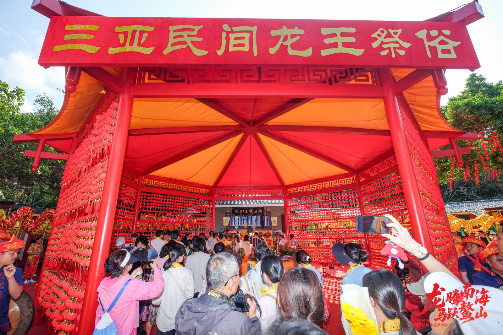 大小洞天
