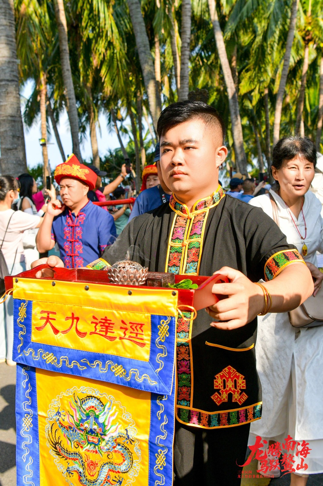 大小洞天