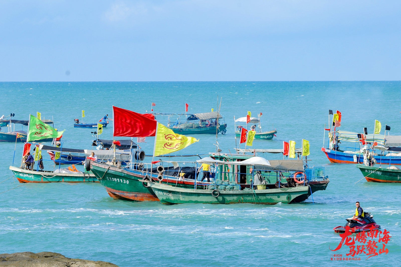 大小洞天
