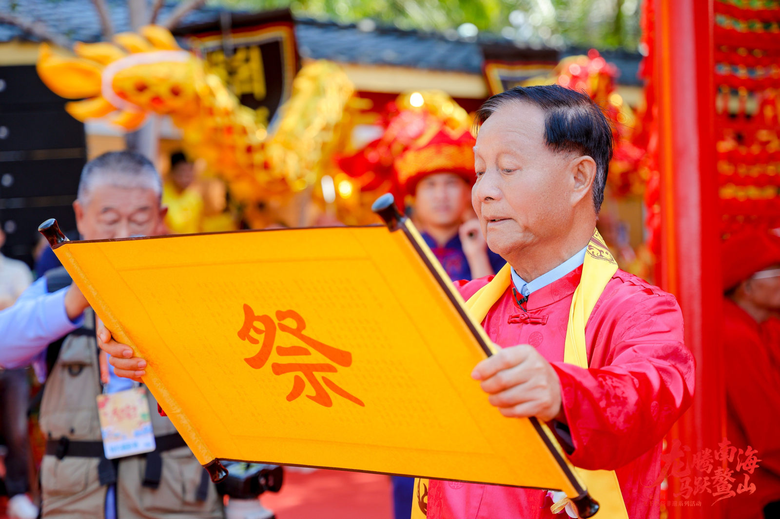 大小洞天