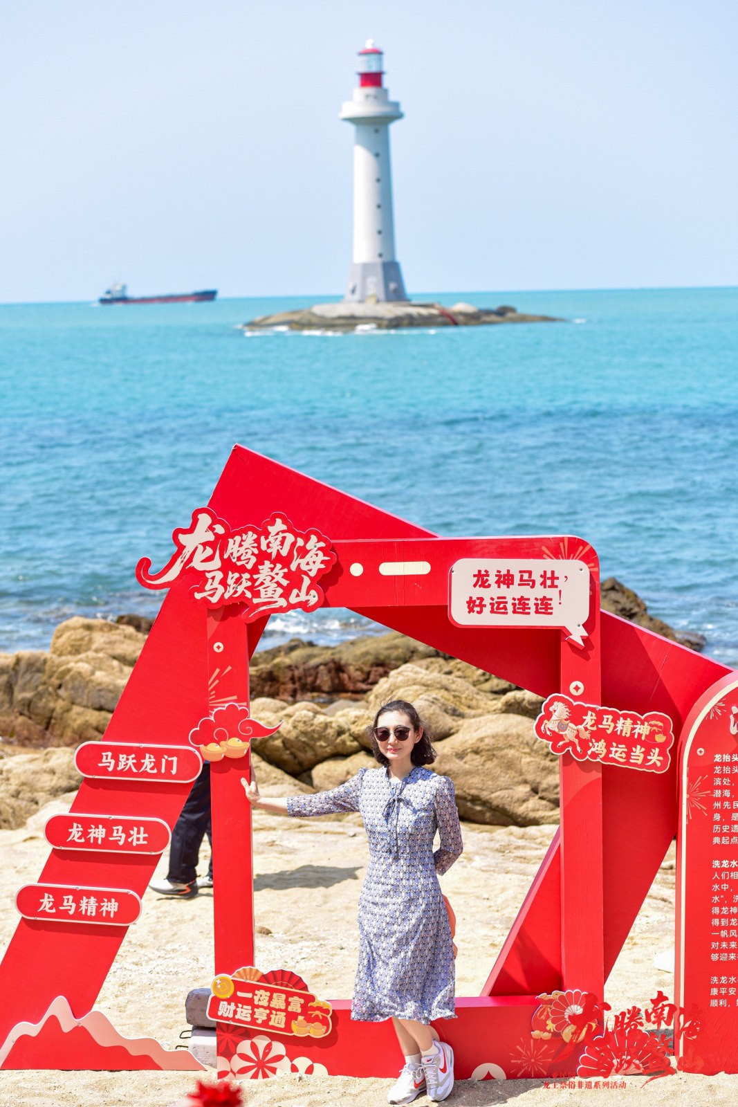 大小洞天