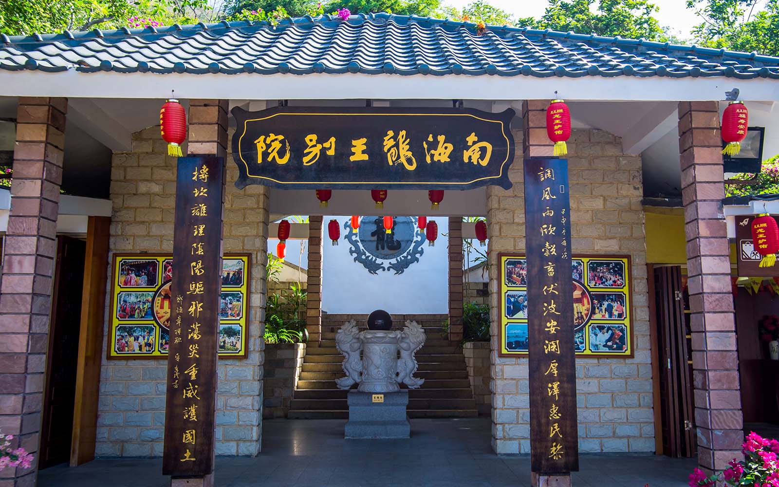 大小洞天