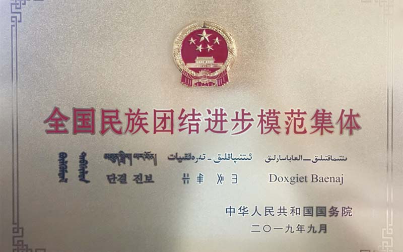 大小洞天