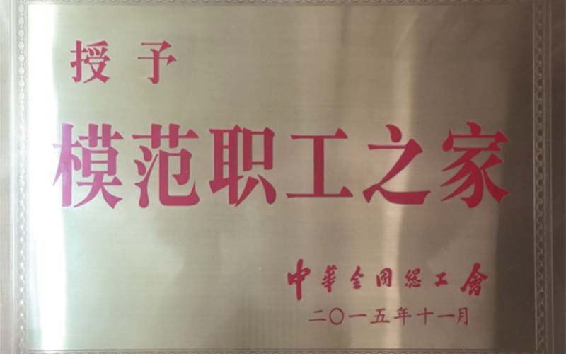 大小洞天