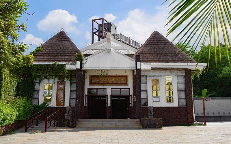 Sanya DaXiaoDongtian Park