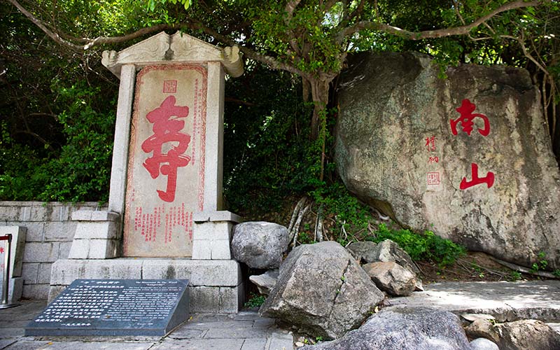 大小洞天