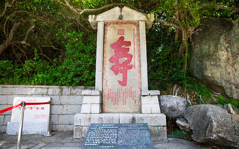 大小洞天