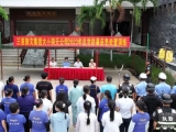 三亚大小洞天旅游区开展2023年反恐防暴应急处置演练