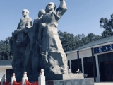 Ganjin Group Statue