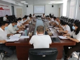三亚大小洞天旅游区召开2023重大事故隐患专项排查整治行动动员部署会议