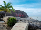 引进餐车冰淇淋店的招商公告