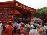 大小洞天丨三亚民间龙王祭俗非遗活动圆满举行